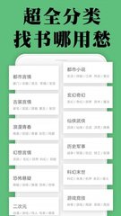 亚愽官方app